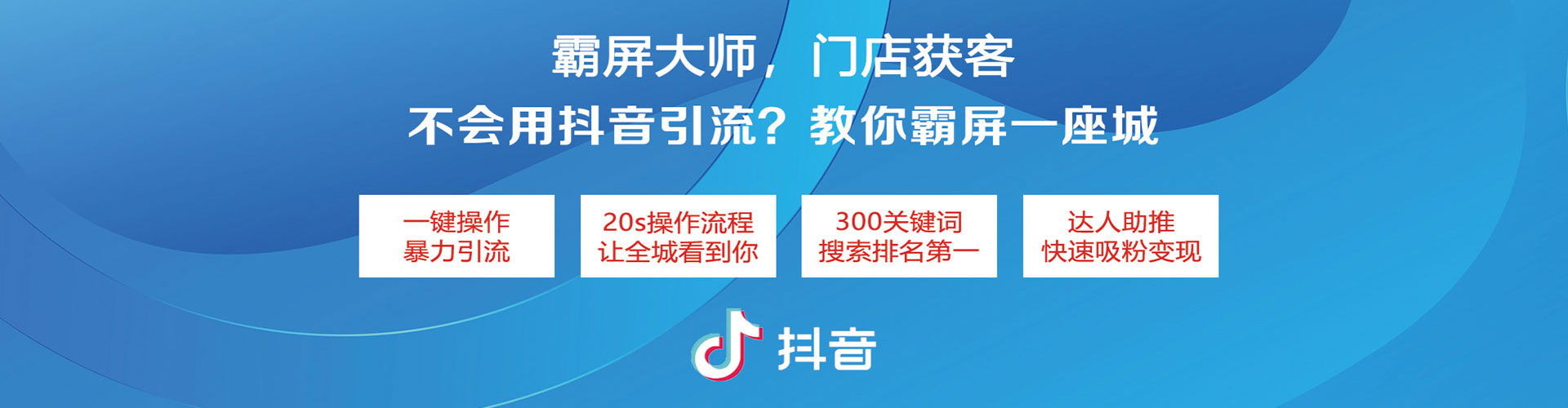 宏伟信息流开户