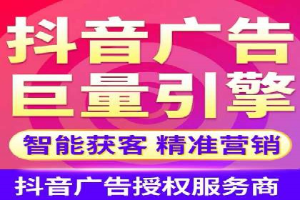 揭秘SEM竞价成功案例，助你提升ROI