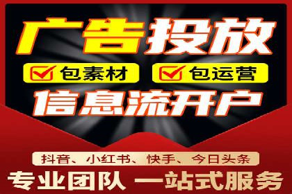 百度运营推广策略：成功案例解析