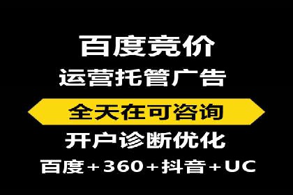 知乎信息流广告如何玩转数据驱动——案例解读