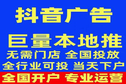 百度平台推广案例：低成本营销的成功之道